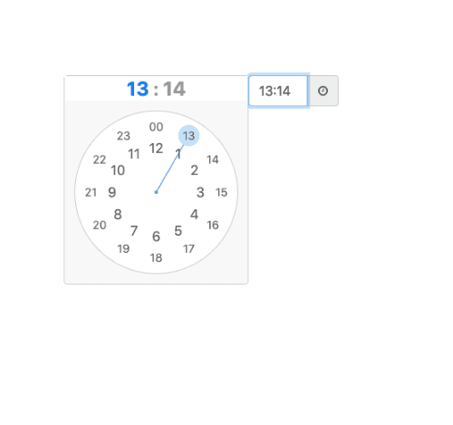 Basic clockpicker